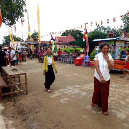 Holidays: Bon Kathen 2016